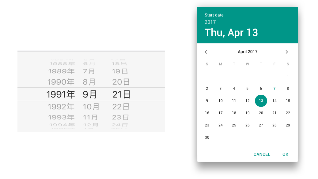 Date Picker