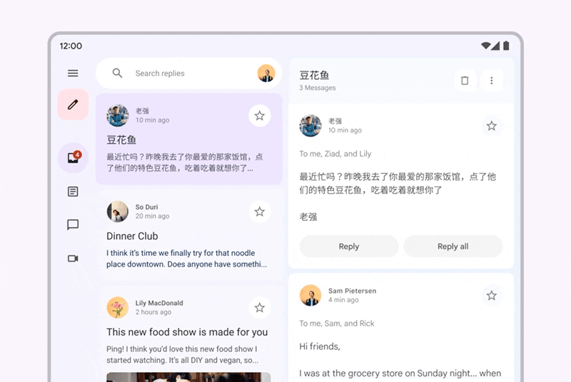 Y 轴上的元素同步变换，以加强内容状态的微妙变化。