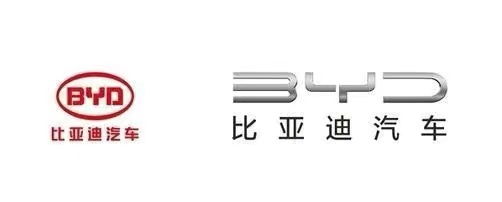 比亚迪汽车