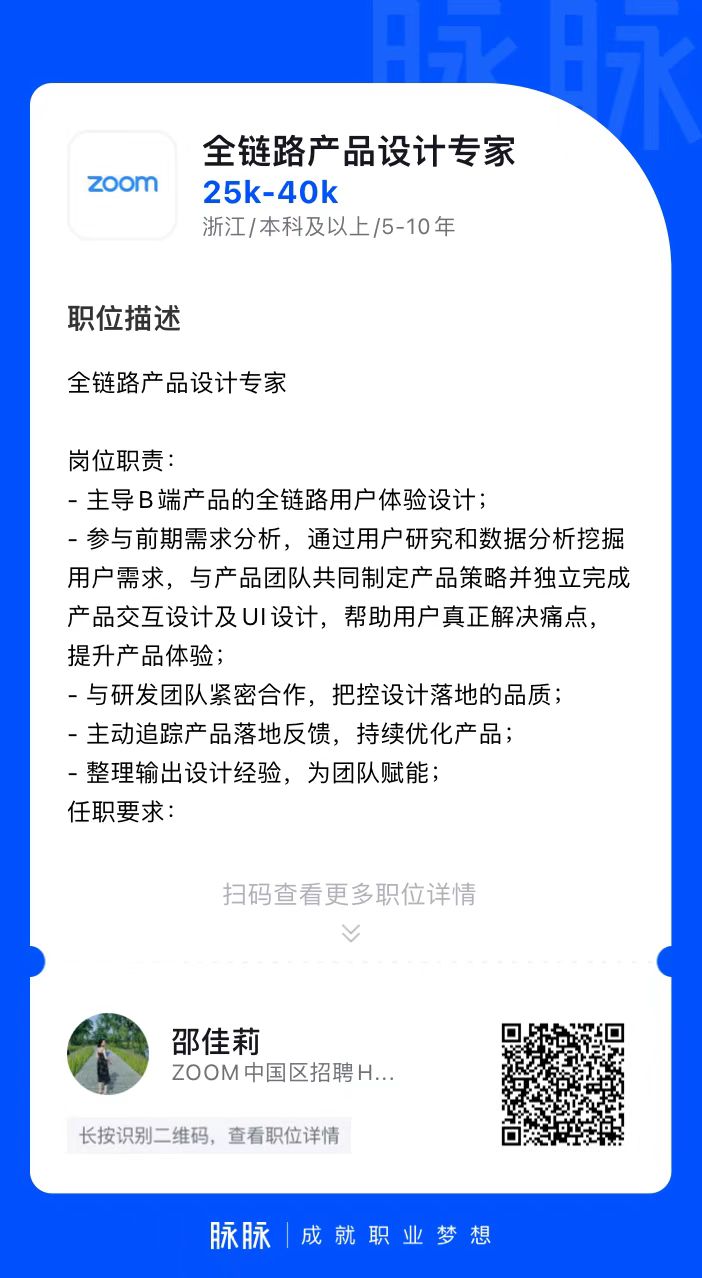 mmexport1658990731133.jpg