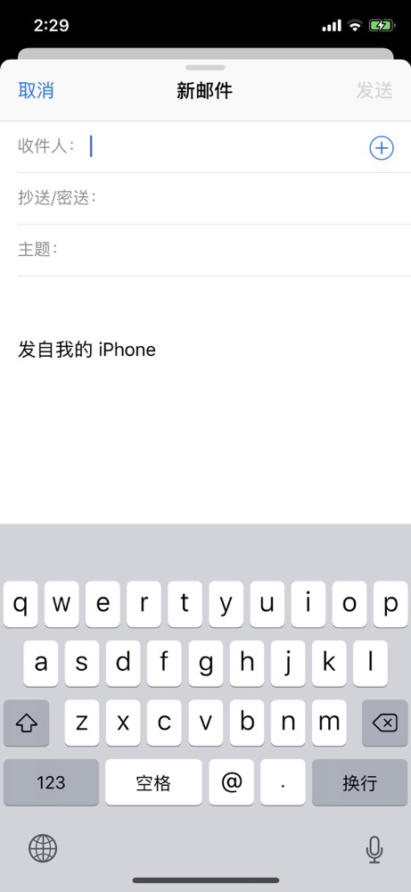 卡片风格的模态