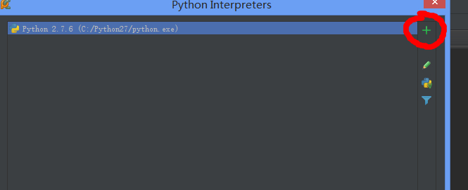 pythonInterpreters
